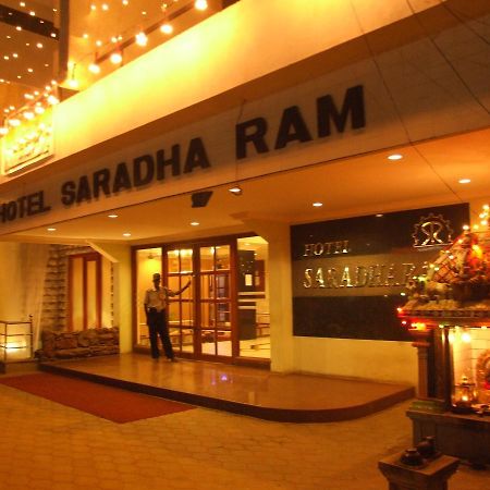 Hotel Saradharam Chidambaram Exterior foto